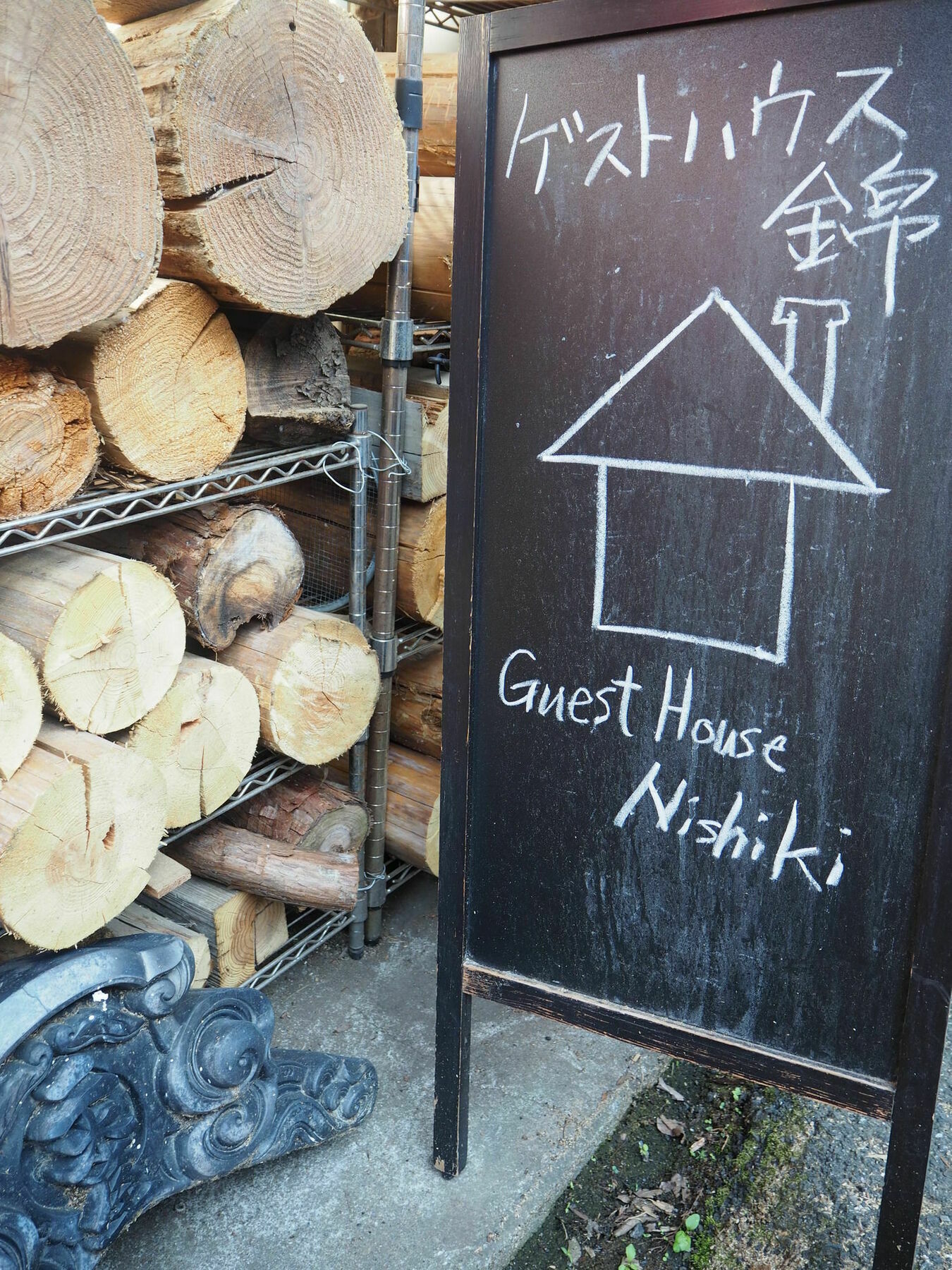 Guesthouse Nishiki Chichibu Exteriör bild